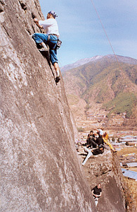 bhutan rock climbing club